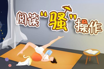 鸭博体育官网APP